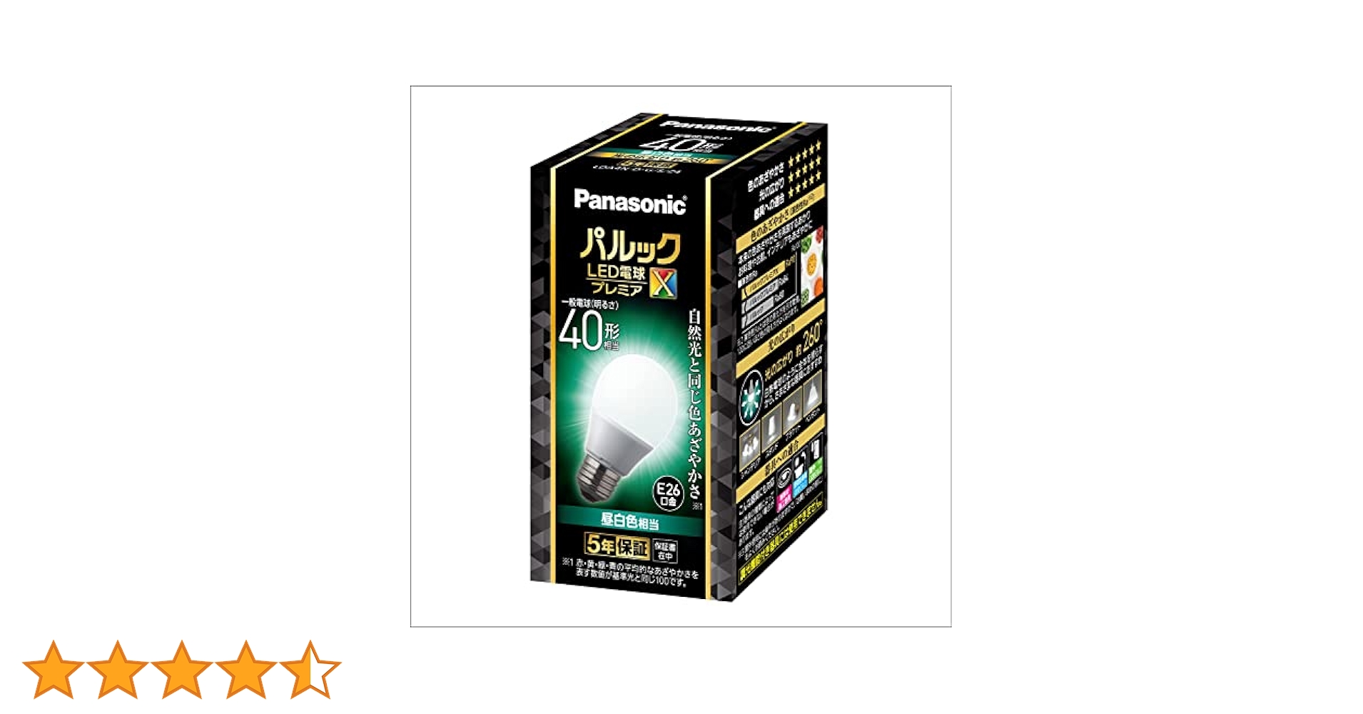 Amazon | パナソニック パルック LED電球 口金直径26mm プレミア